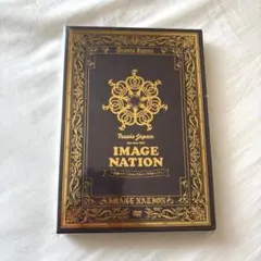 Travis Japan IMAGENATION 賛成コン DVD