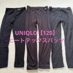 Item thumbnail for item 4750c1dd-6180-4ad8-8e11-995f3d6b72b8