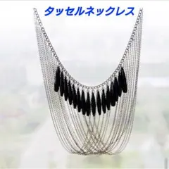 【新品】レディースネックレス