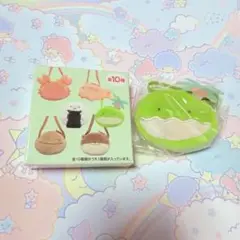 ぬいぐるみポシェット こじま