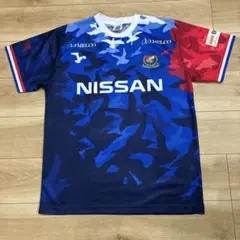 マリノス　応援ユニホーム