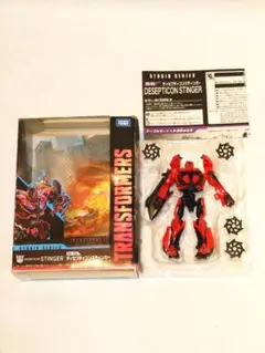 TRANSFORMERS SS-02 ディセプティコン スティンガー SS-02 ディセプティコンスティンガー｜トランスフォーマー