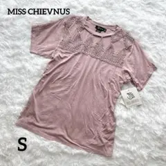 タグ付き MISS CHIEVNUS 刺繍入りシャツ くすみピンク ストレッチS