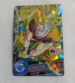Item thumbnail for item fb33f556-bcea-4326-8656-a49b16229e70