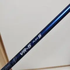 最終価格！美品！ レアなVR-5S テーラーメイド、ドライバー用
