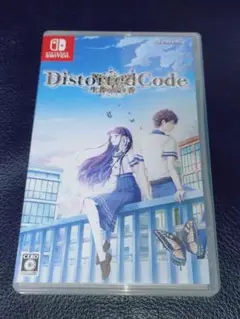 Switch DistortedCode -生者の残り香-