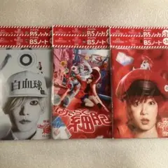 SUNTORY × はたらく細胞　オリジナルB5ノート(6冊)