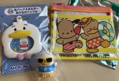 あひるのペックル　グラサンばちばちフィギュア・スシロー・くじセット