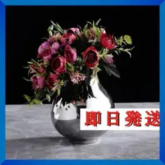 11シルバー フラワーベース 花瓶 北欧 モダン 雑貨 観葉植物 花台