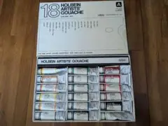 Item thumbnail for item 316c1e9a-2e13-4dd5-882e-548197b36719