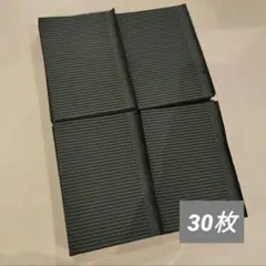 Item thumbnail for item 4f2610f2-3dbe-44a8-ae90-c29f77b843ac