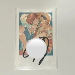 太陽のマーチ めいちゃん サイン入り チェキ