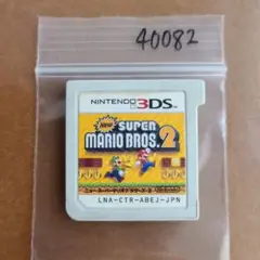 3DS New スーパーマリオブラザーズ 2