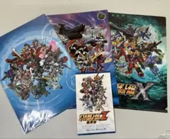 スーパーロボット大戦Z、V、Xクリアファイルセット☆新品未使用☆