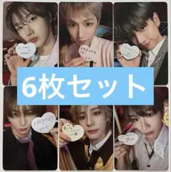 BOYLIFE 6枚セット