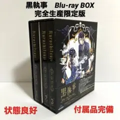 Item thumbnail for item c3f31dd5-72a3-4bcf-bfa3-958e53e48f7b