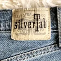 リーバイス シルバータブ　　M ハイウエスト デニム　W26 L27