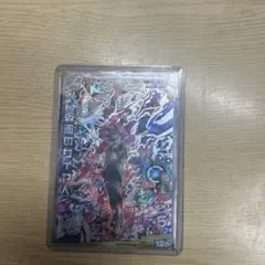 Item thumbnail for item 9fba7e4f-6164-4fdc-b005-0ec95abd1805