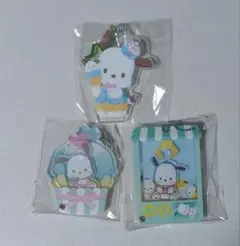 ポチャッコ　グッズセット✩
