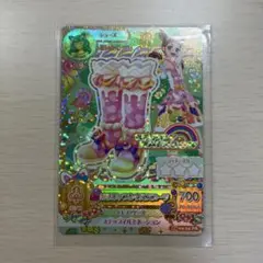 Item thumbnail for item da7a38ec-7d2c-4634-bfc6-6ee3ead070ac