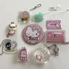 サンリオ　たまごっち　キーホルダー　セット