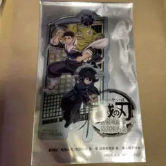 【未使用品】鬼滅の刃　無限城編 猗窩座再来 入場者特典　クリアカード