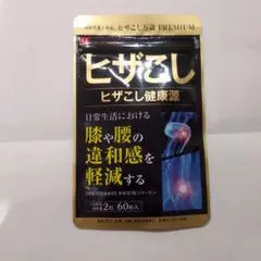 Item thumbnail for item d5304455-564d-4f05-8b4a-bfc853aaea8e