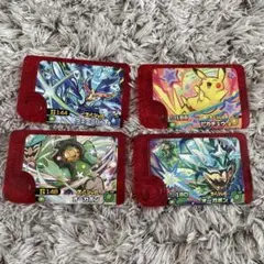 ポケモンフレンダ　スペシャル4枚セット