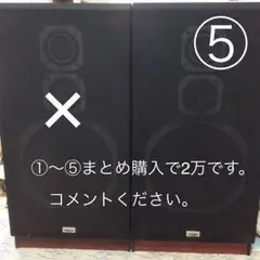 2025年最新】aurex stの人気アイテム - メルカリ