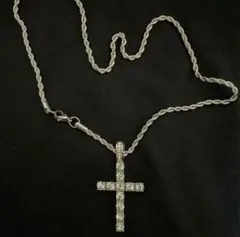 archive Cross Silver necklace