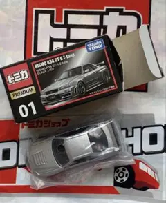 レア！トミカプレミアム　スカイラインGT-R Z-tune  3台セット レア！トミカプレミアム スカイラインGT-R Z-tune 3台セット
