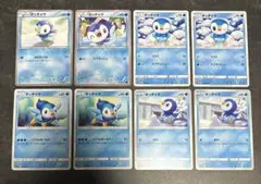 ポッチャマ　ポケモンカード　BW XY 8枚セット
