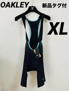 Item thumbnail for item d1a45a2b-11da-422c-b79d-d10235064146