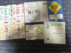 Item thumbnail for item e6c1404a-5459-47da-a3a9-34c2c34ac5e9