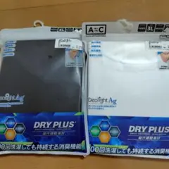 DRY PLUS 半袖Tシャツ 3L ホワイト　インナー