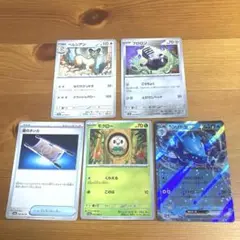 ポケモンカード 5枚セット