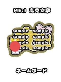 Item thumbnail for item d993f7b5-6a8e-461d-9796-a56d2838f8c8