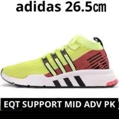 Item thumbnail for item dc9c7ce7-522b-4459-ad6d-eb244079bea5