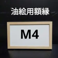 Item thumbnail for item 7f403120-0d92-47b4-836c-b85e38bc196c