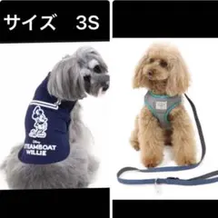 ペットパラダイス 犬 服 ミッキー 蒸気船ウィリー ライン Tシャツ