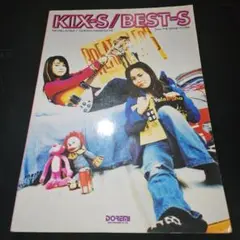 KIX-S BEST-S バンドスコア 楽譜 Amazon.co.jp: バンドスコア 楽譜/キックス KIX-S BEST-S : 楽器