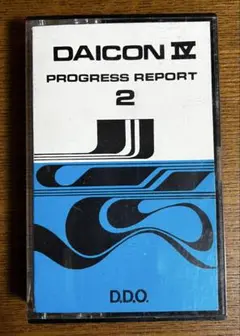【1983年会場限定コイン】DAICON4_日本SF大会_18枚sit096 1983年会場限定コイン】DAICON4_日本SF大会_18枚sit096 コレクション