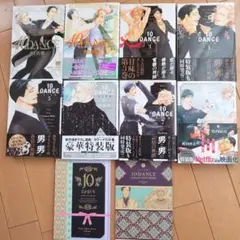 土日セール☆10DANCE 全巻　7巻特装版 2025年最新】10dance 特装版 7巻の人気アイテム - メルカリ