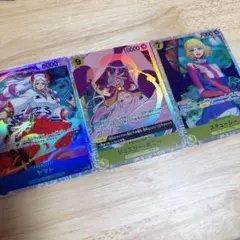 まお様 リクエスト 3点 まとめ商品