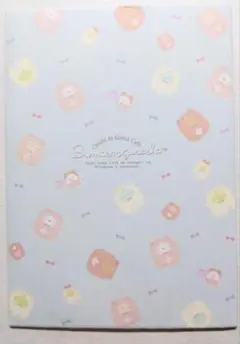すみっコぐらしシールセット