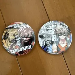 僕のヒーローアカデミア ヒロアカ 爆豪勝己 缶バッジ2個セット