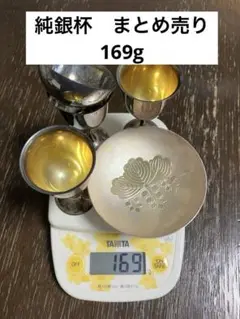純銀盃 Georg Jensen 433B off spring純銀項鍊| 項鍊| Yahoo購物中心