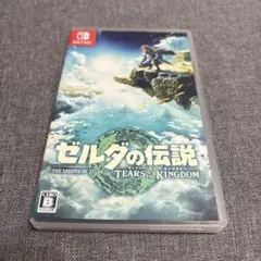 ゼルダの伝説 ティアーズ オブ ザ キングダム