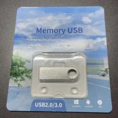 Memory USB 2.0/3.0 32GB