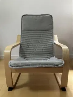 IKEA ポエングキッズ 恐竜柄(廃番)カップホルダー付 IKEA ポエングキッズ 恐竜柄(廃番)カップホルダー付 - メルカリ